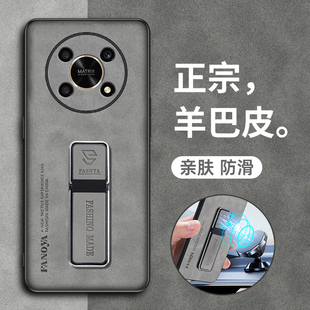 适用华为荣耀X40GT竞速版 手机壳ADT一AN00羊巴皮保护5G硅胶套honor全包防摔x4ogt软壳ADTAN男女ANOO超薄xgt高