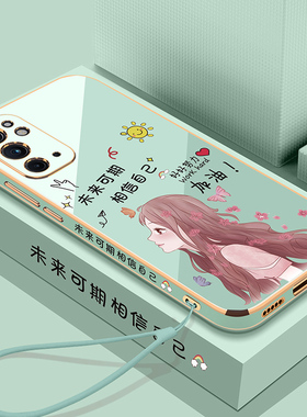 适用一加9rt手机壳1加9rt保护5G硅胶套MT2110镜头全包防摔oneplus直边软壳tr女款九网红9t动漫可爱个性创意in