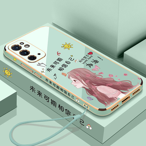 一加9rt硅胶软壳网红直边可爱外壳