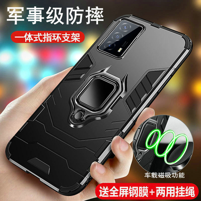 适用vivoiqooz5手机壳iqooz5保护套5G硅胶vivo全包防摔V2148A软硬壳vivoiq00男女iqoo爱酷z5气囊磨砂55g散热