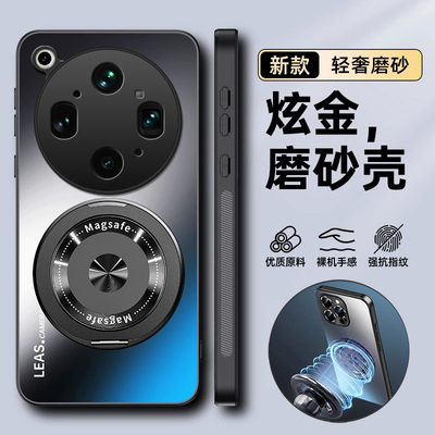 适用oppofindx9ultra手机壳磨砂