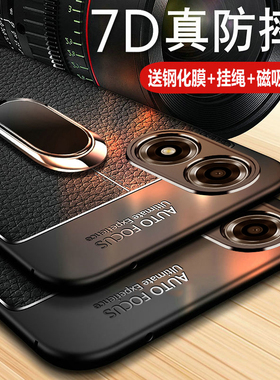 适用oppoA2x手机壳oppo保护A2x皮套PJS110全包防摔5G磨砂opa硅胶oppa软壳opooa男x5g女opopa新款oppopjs商务