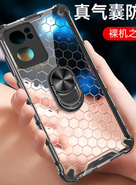 适用opporeno7手机壳reno7pro透明保护oppo硅胶套5G气囊全包防摔opporeon软硬壳reon男女潮oppreno散热75g创