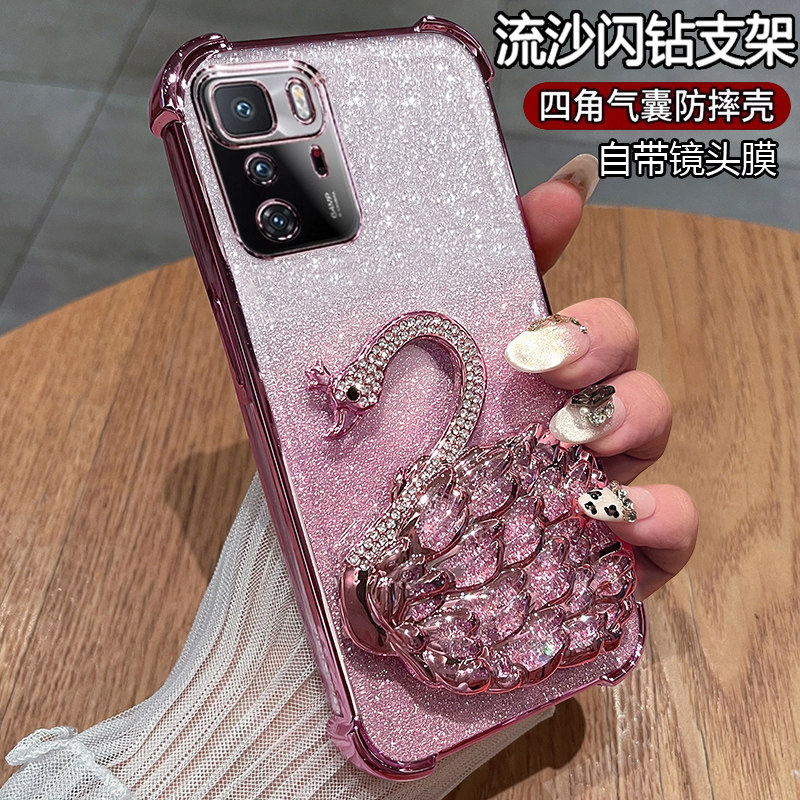 适用红米note10pro手机壳小米noto10保护硅胶套5G全包防摔redmi透明软外壳por高颜值redminote女款带支架105g,3C数码配件,手机保护套/壳,淘宝优惠券,粉丝福利购,淘宝优惠卷