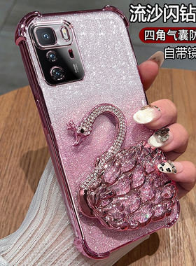 适用红米note10pro手机壳小米noto10保护硅胶套5G全包防摔redmi透明软外壳por高颜值redminote女款带支架105g