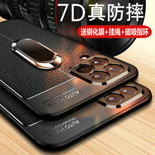 DS镜头全包防摔galaxy硅胶磨砂软壳M335g男女简约外壳创意磁吸 保护皮套SM一M336B 适用三星M33手机壳M33 5G版