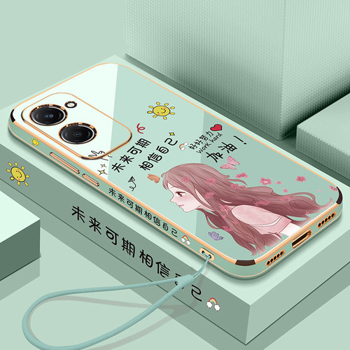 vivoY37m直边可爱电镀壳防摔