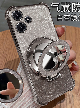 适用红米note12R手机壳小米redmi12保护硅胶套5g镜头全包防摔redminote透明软125g新款高级感r5g女带支架ins