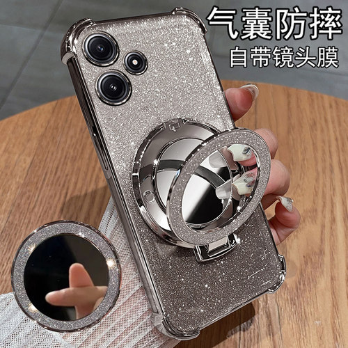 红米note12R带镜头膜气囊全包壳