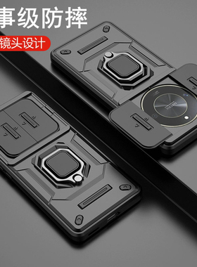 适用华为荣耀x50手机壳honor X50保护硅胶套ALI一AN00镜头全包防摔x5o磨砂软ANOO硬x505g男女ALIAN新款磁吸高