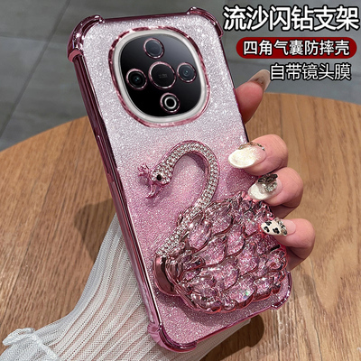 适用vivoy300手机壳带闪钻支架
