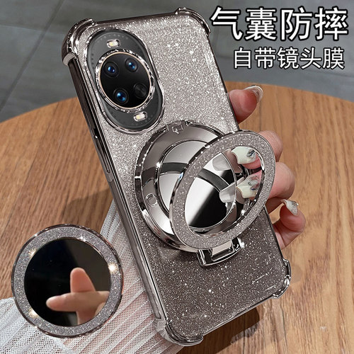 适用华为nova14手机壳自带镜头膜