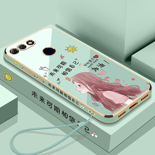 适用华为荣耀V20手机壳honorV20保护硅胶套PCT一AL10镜头全包防摔TL直边软壳PCTAL女款 潮流in 外壳V2O网红新品