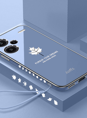 适用红米note13pro十手机壳小米noto13por保护nont13硅胶套5g全包防摔redminote软外壳redmi超薄135g男女新款