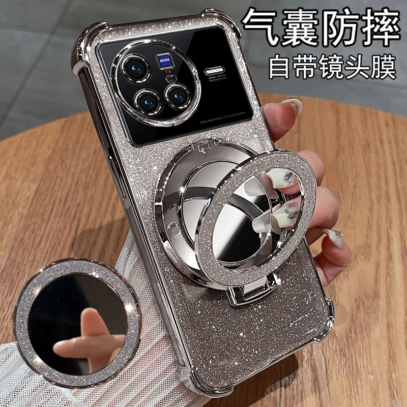 适用vivox80手机壳vivo保护x80pro硅胶套5G镜头全包vovix气囊防摔透明软vivix带支架vovox女p新款8o高级感por