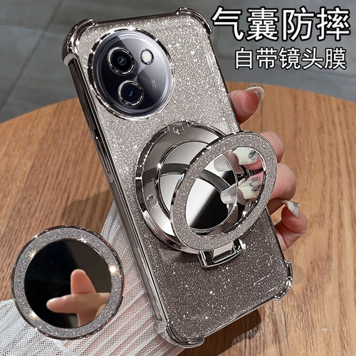 vivoy200i/t自带镜头膜ins气囊壳