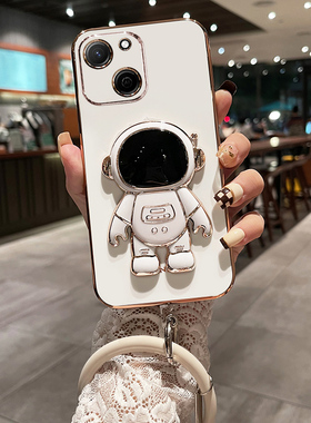 适用华为麦芒a20手机壳智选芒麦20a保护5G硅胶套TYH632M全包防摔软壳a2o可爱a205g男女潮荣耀带支架新款个性