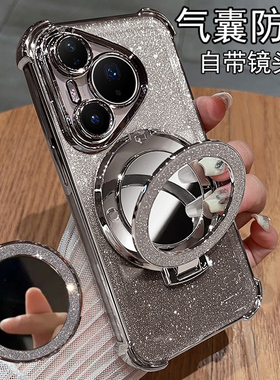 适用华为pura80pro十手机壳pure80ultra透明保护p80u硅胶套镜头全包uitra防摔外壳por加男女新款高级感带支架