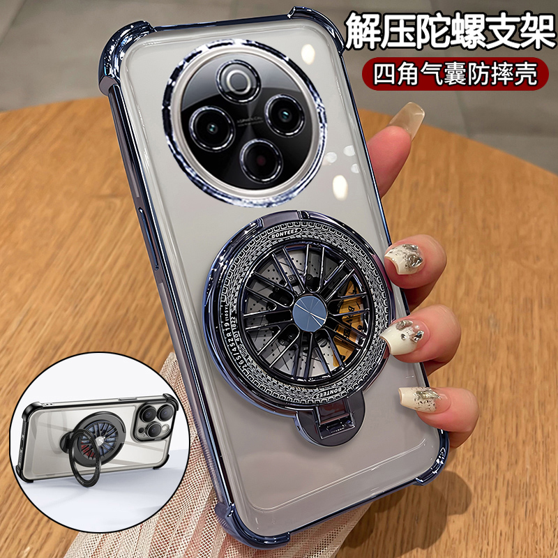 适用vivoY300pro气囊支架全包壳