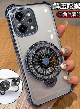 适用opporeno14手机壳reno14pro透明保护oppo硅胶套5g全包防摔PLA110软壳PKZ超薄外壳145g男女0pp0新款带支架