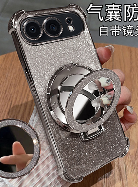 适用华为荣耀500手机壳honor500pro保护硅胶套MEY一AN00自带镜头膜全包防摔MEP透明软壳por支架女新款高级感