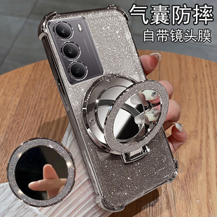 适用真我V70手机壳realmev70s保护硅胶套RMX3946镜头全包防摔3948透明软壳realme带支架oppo女新款 高级感网红