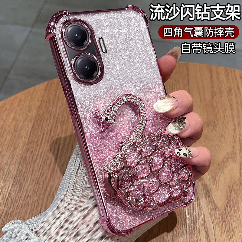 适用小米pocof7手机壳带闪钻支架