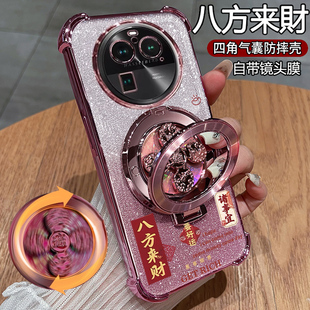 适用oppofindx6手机壳findx6pro保护oppo硅胶套自带镜头膜全包气囊防摔透明find支架软x6男女oppox新款高级感