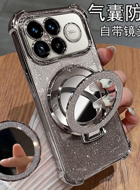 适用小米pocof8pro手机壳poco f8ultra保护硅胶套5g自带镜头膜全包防摔透明软外壳por国际版支架女新款高级感