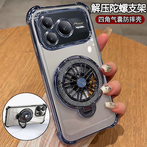 适用华为荣耀power2手机壳解压