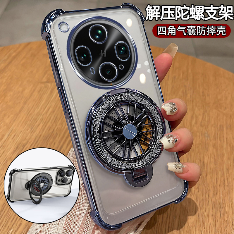 适用oppofindx8s手机壳findx8ultra透明保护硅胶套x8s十全包防摔oppo软壳find超薄x8加oppox8u男女带支架新款