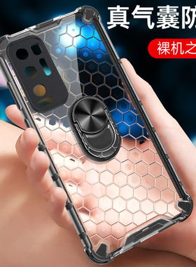适用opporeno5pro十手机壳reno5por透明保护硅胶套oppo气囊全包防摔opporeon软硬壳opopreno加0pp0男女款prop