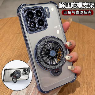 适用于小米15Spro手机壳xiaomi15S 带支架 Pro保护硅胶套m15s镜头膜全包防摔15p透明气囊软壳mi十五spor女新款