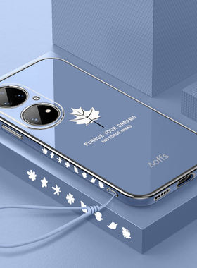 适用华为鼎桥P50手机壳tdtechp50保护5G硅胶套AVA一PA00全包防摔td直边软壳tech男女潮tdp外壳p505g智选新款