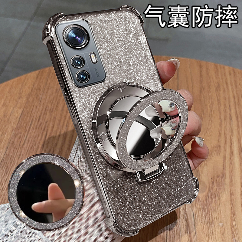 小米12pro/X气囊磁吸防摔壳