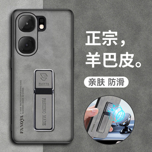 适用vivoiqooneo9手机壳iqooneo9pro保护iqneo9spro十皮套vivo镜头全包防摔spor硅胶por爱酷男女iqoo磨砂neo9