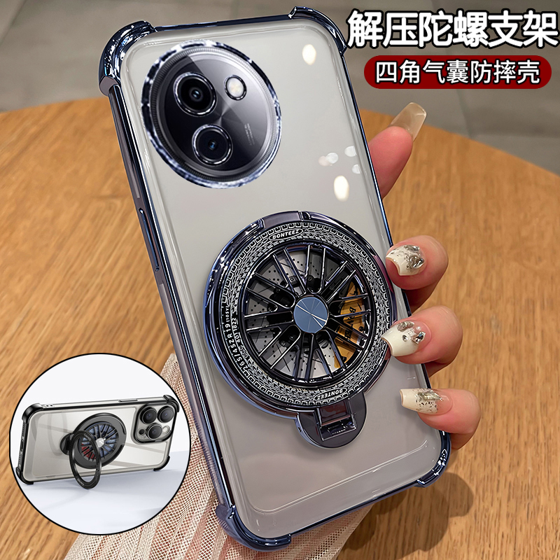 适用vivoY200i/T气囊支架全包壳