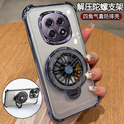 适用oppoA6plus手机壳解压支架