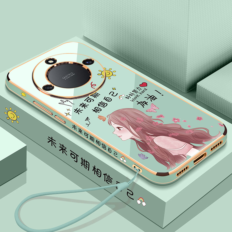 华为荣耀X40硅胶网红手机壳防摔