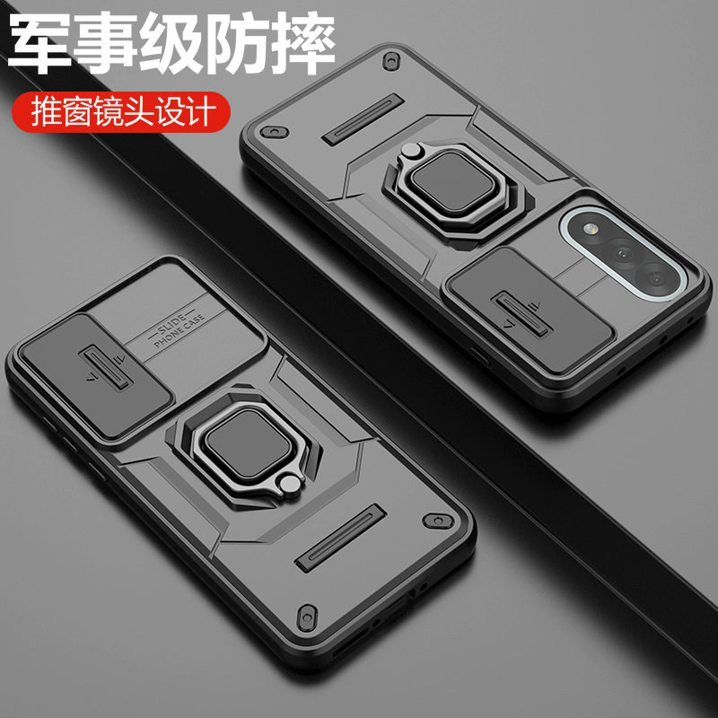 适用一加ace5至尊版手机壳推窗