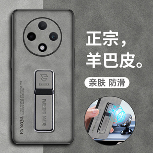 适用oppoA3iplus手机壳oppo羊巴皮保护A3i硅胶套plus全包边防摔5g磨砂软PKA110男女新款ipuls带支架0pp0磁吸