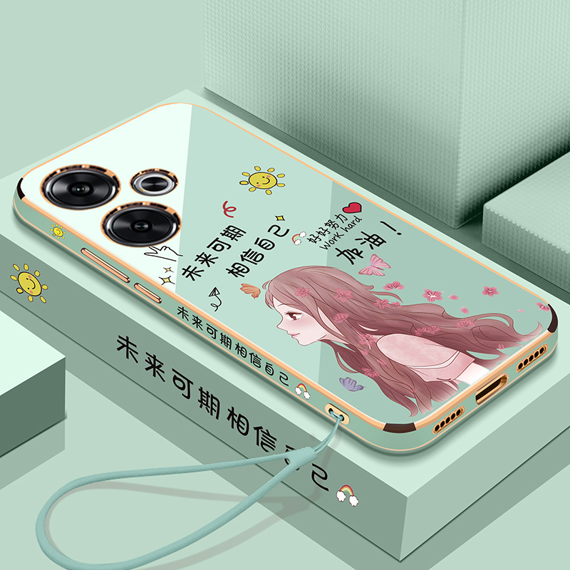 红米note13R直边文艺电镀全包壳