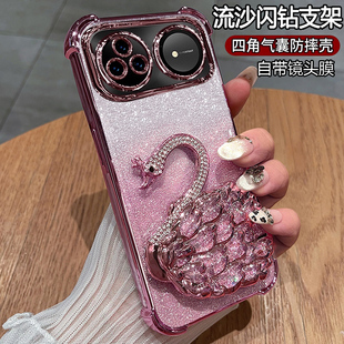 适用华为nova15手机壳nove15pro保护novo15ultra硅胶套带镜头膜n15p防摔u透明软壳por女新款note带支架高颜值