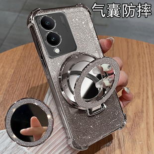 适用vivoy36手机壳vivo保护y36i硅胶套y36m气囊全包y36s防摔V2318A透明软voviy带支架voy女生i5g新款365g高颜