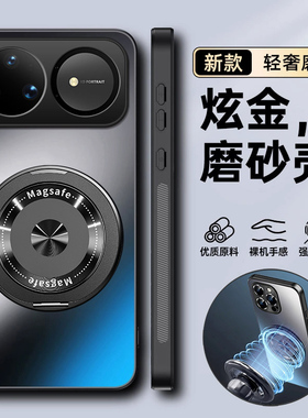 适用华为nova15手机壳nove15pro磨砂保护套novo15ultra全包边防摔硬n15p超薄u外壳por磁吸note男女带支架简约