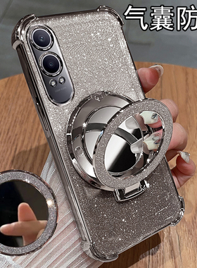 适用oppoK12手机壳k12x保护oppo硅胶套K12plus气囊全包防摔PJR110透明软PKS带支架PJT女0pp0新款x5g可爱125g