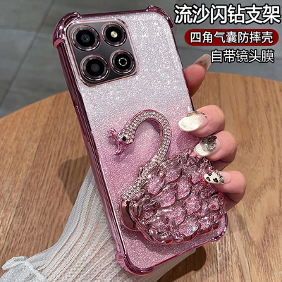 华为荣耀200smart手机壳流沙支架