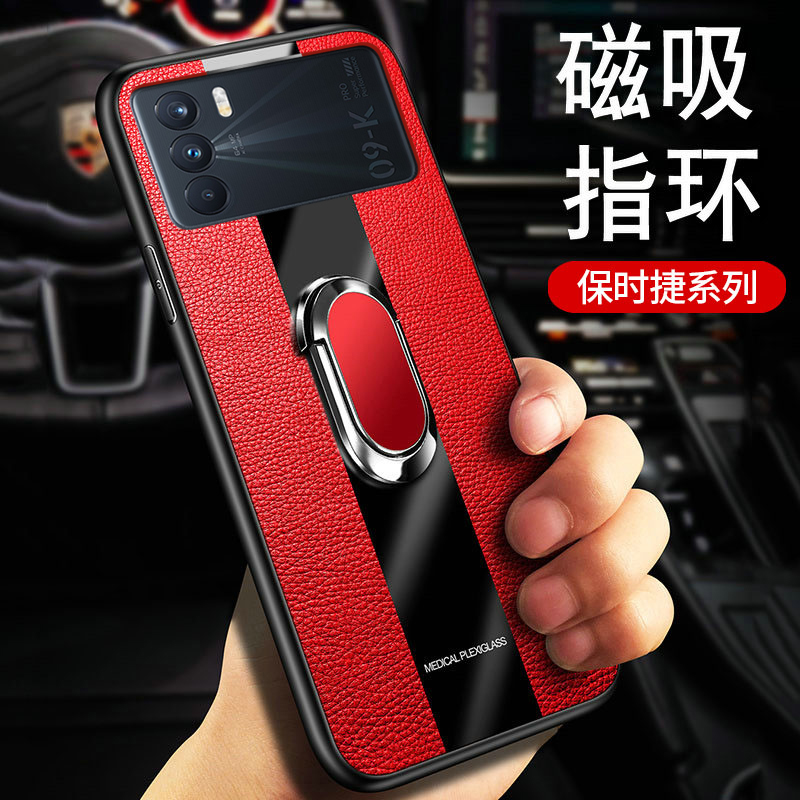 oppok9pro手机壳玻璃硅胶时尚潮