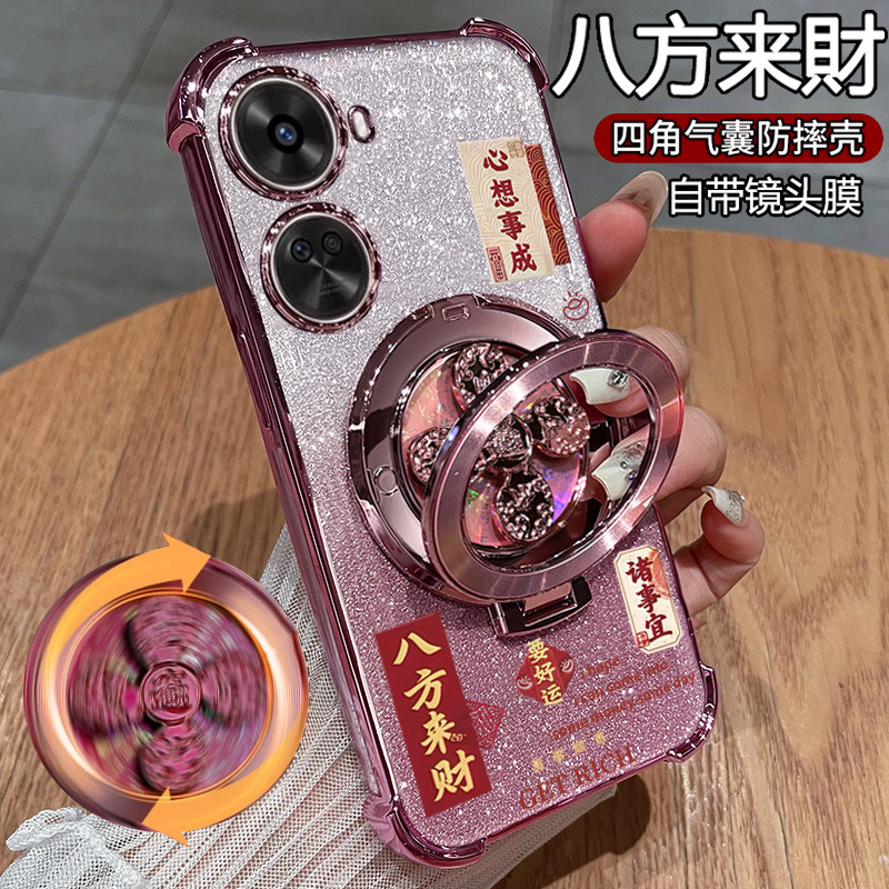 适用华为nova11se手机壳nove11es保护硅胶套BON一AL00自带镜头膜全包气囊防摔透明软男女支架note新款e高颜值