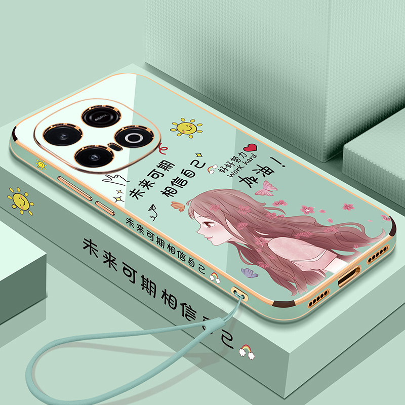 适用vivoy300gt手机壳vivo保护y300gt硅胶套V2452GA全包防摔软壳voviy女生新款voy卡通tg可爱新品个性ins电镀